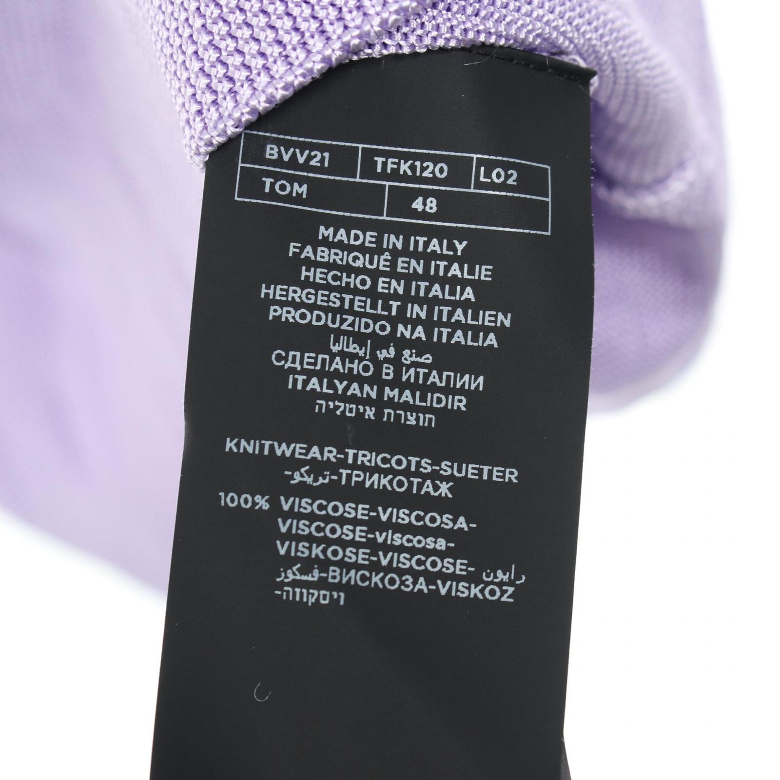 トムフォード ジャケット ブラック×ゴールドボタン サイズ48 TOM FORD