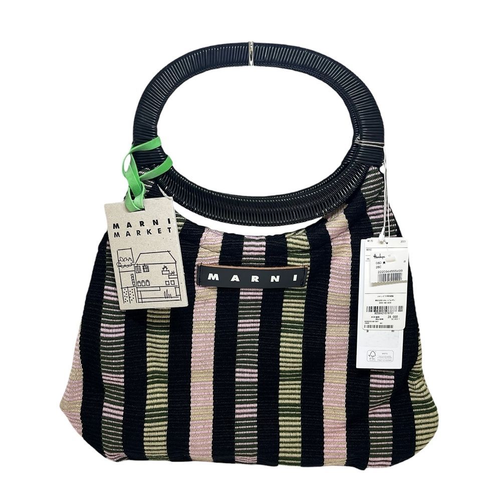 新品未使用品】MARNI MARKET【マルニマーケット】BOAT BAG ボート