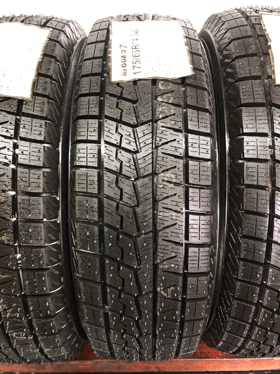 新品】YOKOHAMA ice GUARD iG70 175/65R14 82Q 14インチ スタッドレス 新品】YOKOHAMA ice GUARD iG70 175/65R14 82Q 14インチ スタッドレス