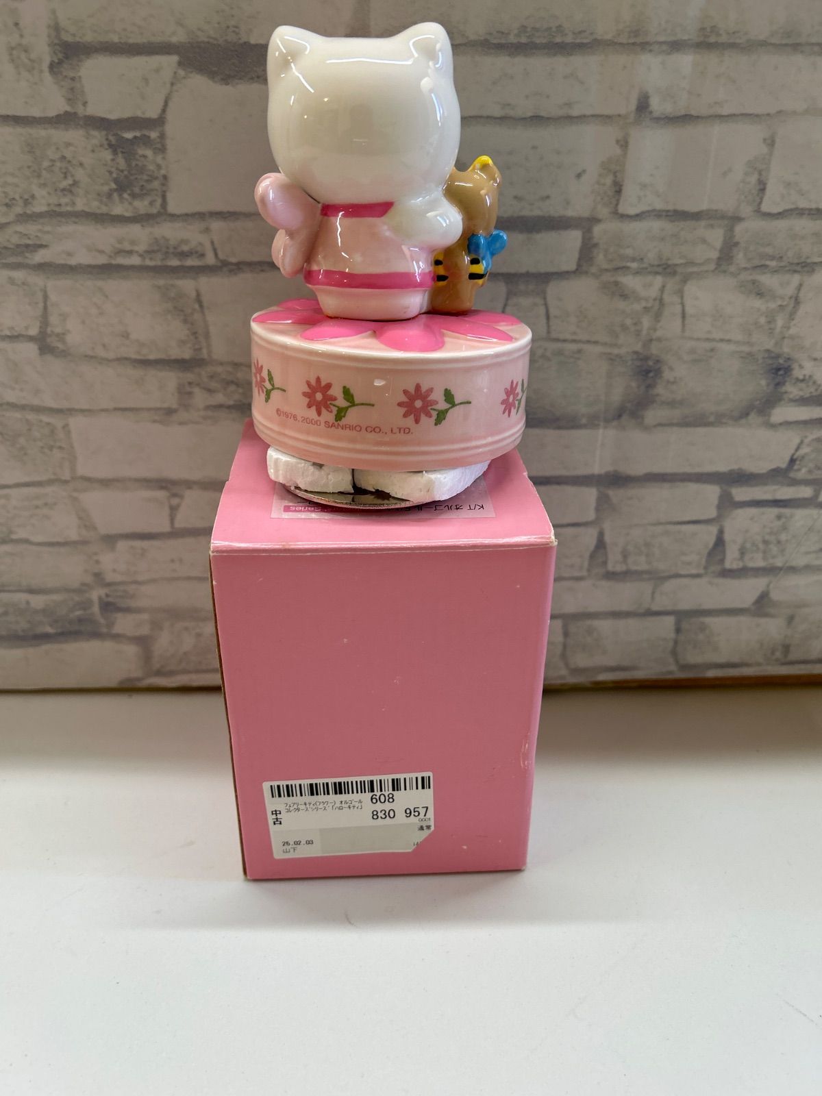 Q5-35】☆ フェアリーキティオルゴール ハローキティ - メルカリ