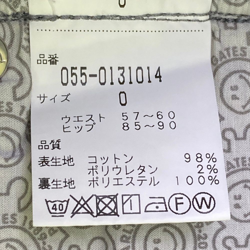 サイズ：0 PEARLY ショップ GATES パーリーゲイツ ストレッチパンツ 裏