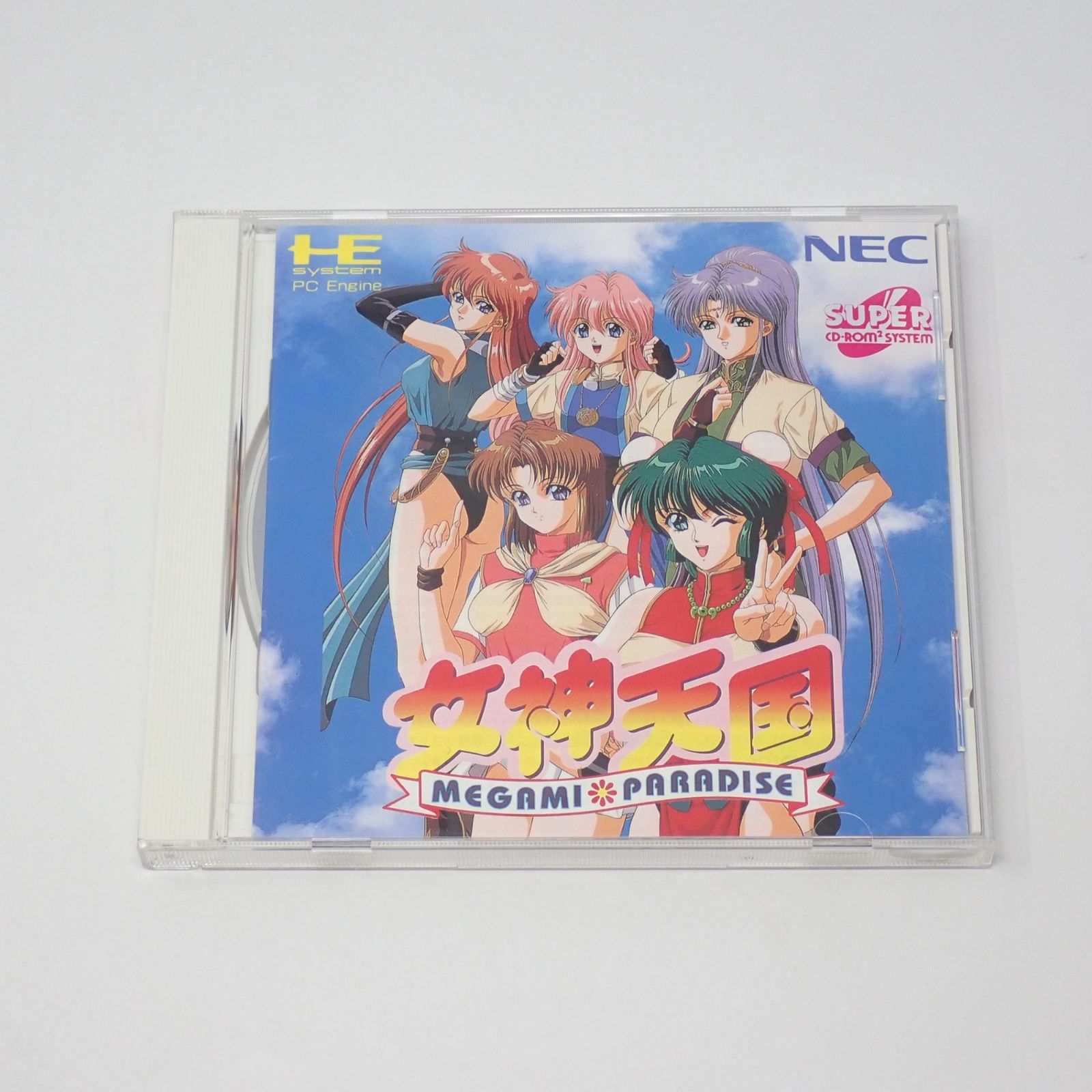 女神天国 メガミパラダイス PCエンジンスーパーCDソフト NECアベニュー