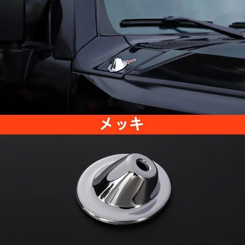 専用オーダー品 アンテナ fjクルーザー フラッグポール : | トヨタ純正 トヨタ・FJ