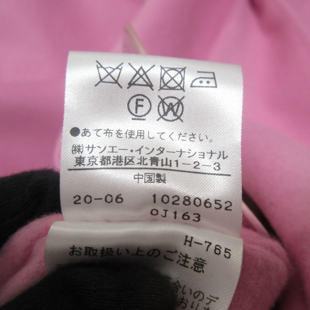 良品 LE PHIL ルフィル ウールリバー ベルト付き ロングベスト