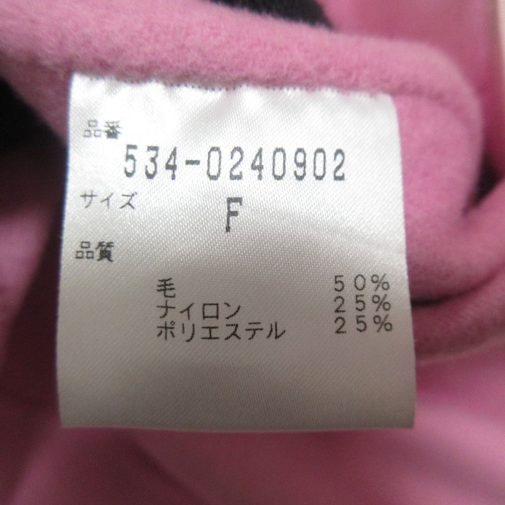 良品 LE PHIL ルフィル ウールリバー ベルト付き ロングベスト
