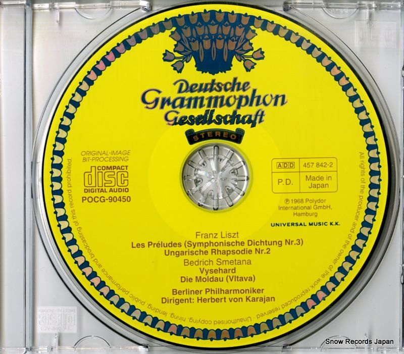 CD】ヘルベルト・フォン・カラヤン スメタナ＆リスト：管弦楽名曲集