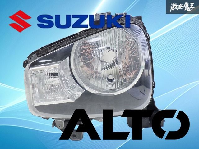 【破損無し！】スズキ純正 アルト HA36S ヘッドライト ヘッドランプ ハロゲン 左側 助手席側 STANLEY W2380