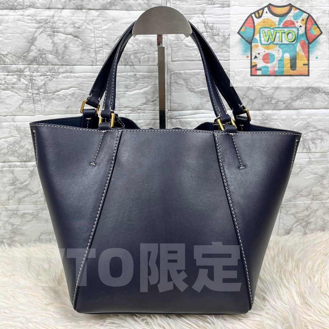 極美品】 トリーバーチ ドラゴンフライ マックグロー ショルダーバッグ