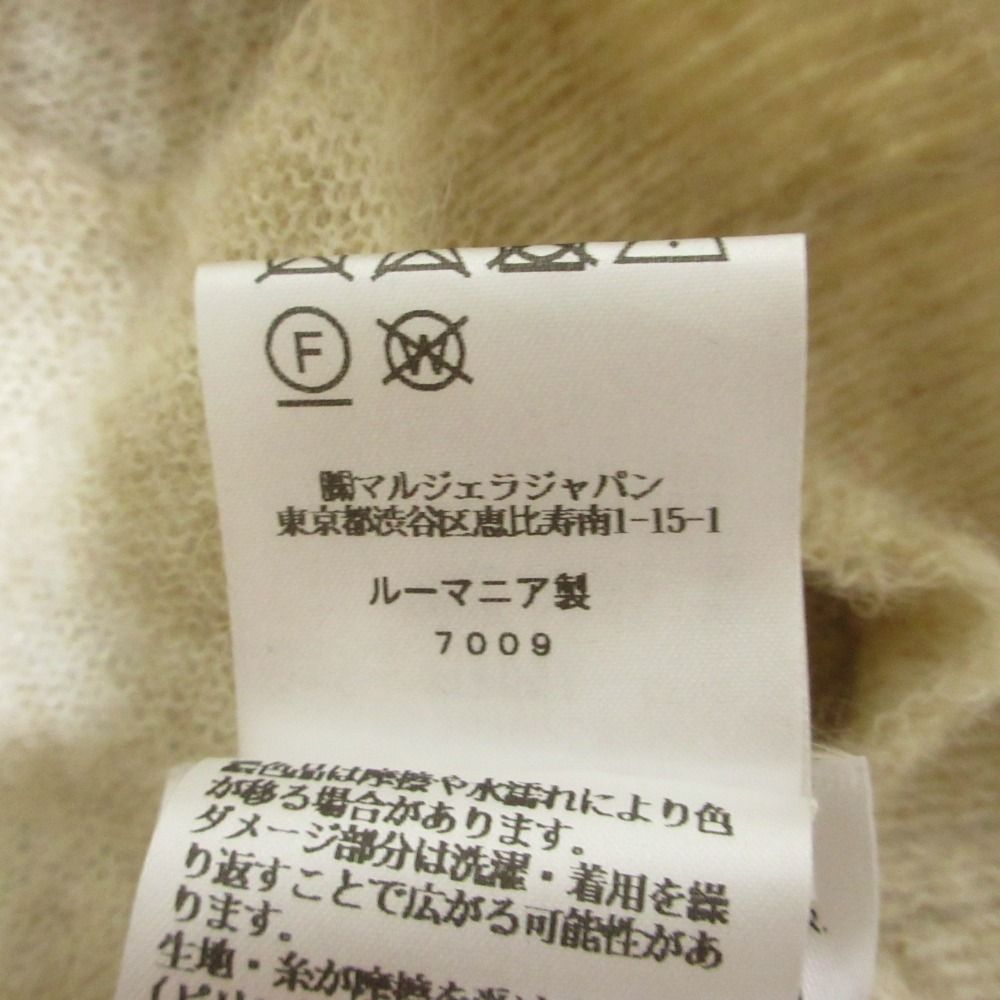 美品 22AW MM6 Maison Margiela メゾンマルジェラ Damage knit