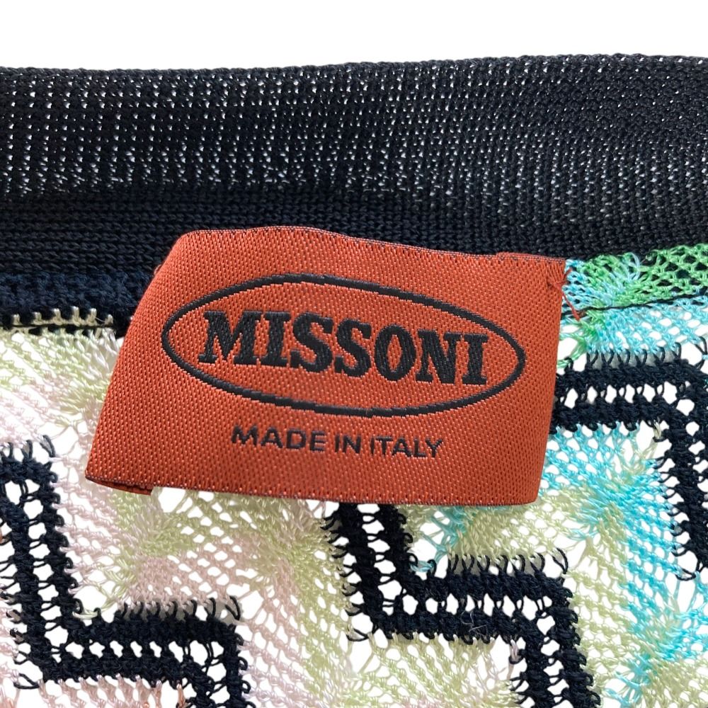 美品 MISSONI ミッソーニ シェブロン レジメンタルストライプ ロング