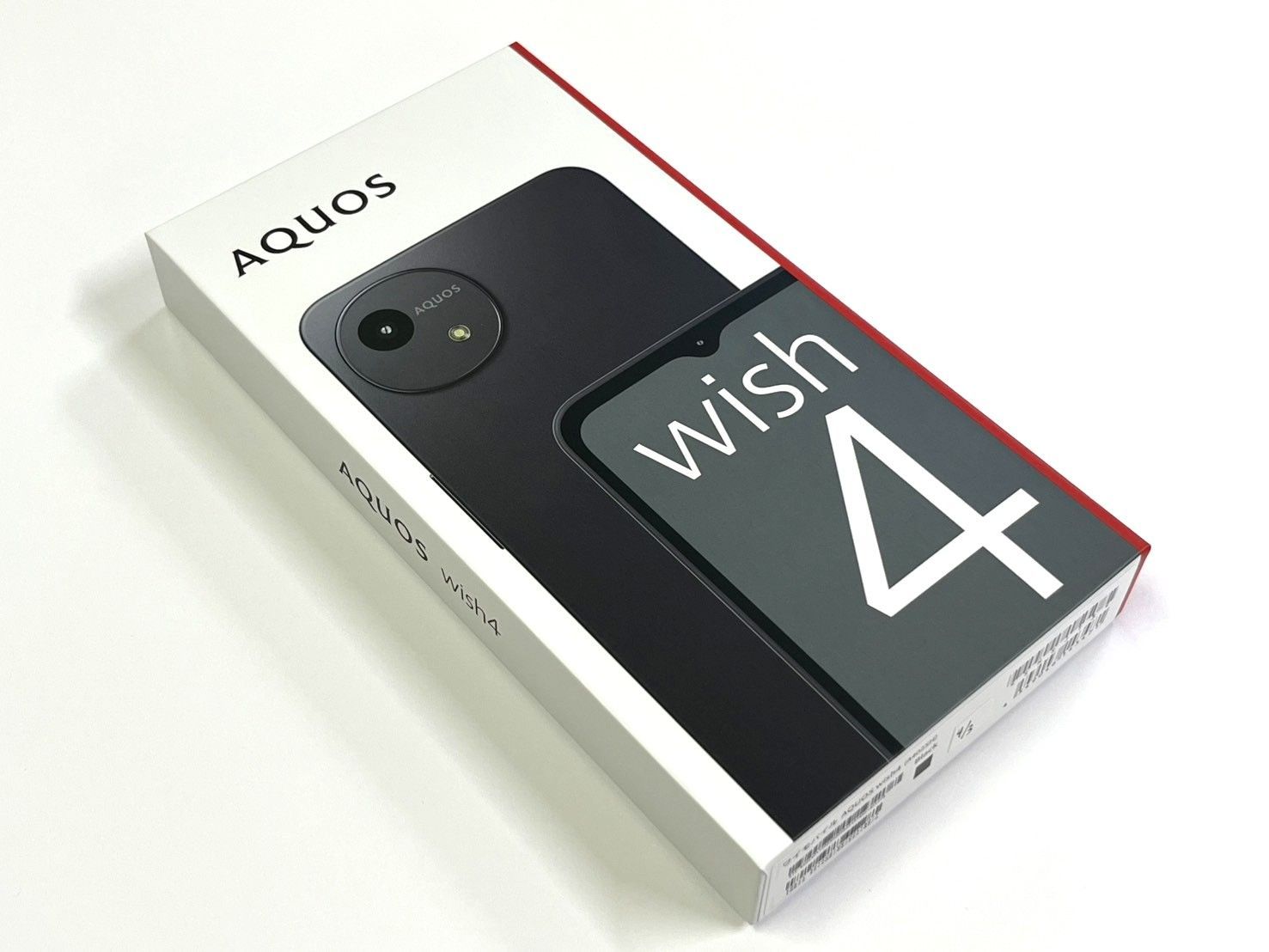中古】AQUOS wish4 64GB ブラック 箱付き - メルカリ