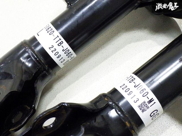 ホンダ　サスペンションキット 新車外し】 ホンダ純正 JF4 N-BOX Nボックス 4WD サスペンション