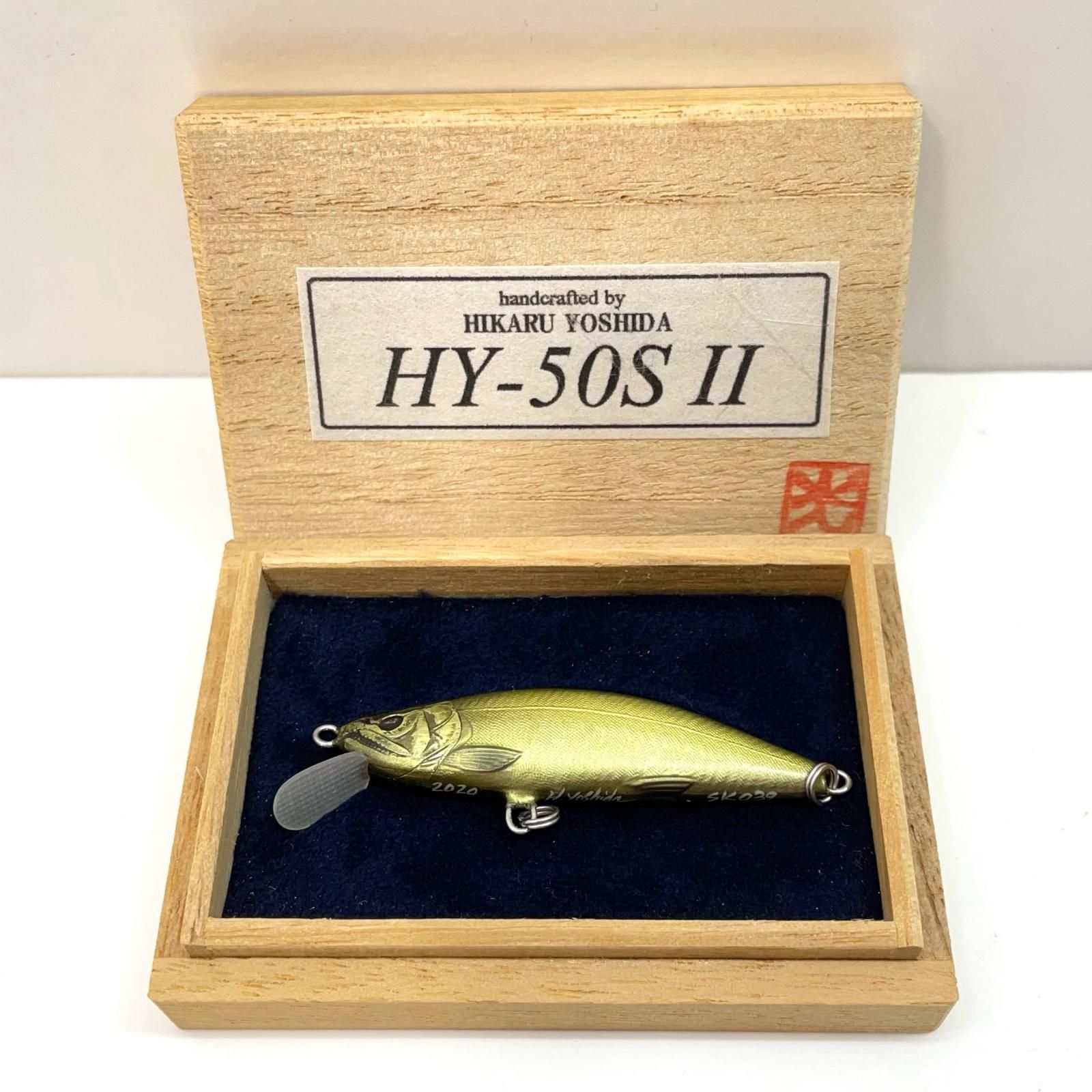 魚類模型作家 吉田光 吉田 光 ハンドメイドミノー セット トラウト