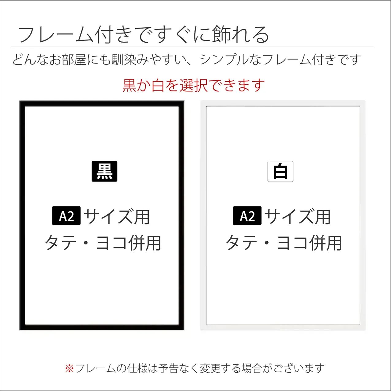 【希少品】追跡発送 当選書付き 新品未開封 白鳳スリーブ デュエマ エントリーデッキゼロ パーフェクトエンジェル 改造 白鳳