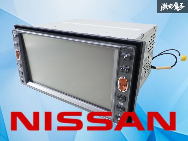 ストア出品】日産純正 SANYO製 ナビ カーナビ ナビモニター 7インチ CD