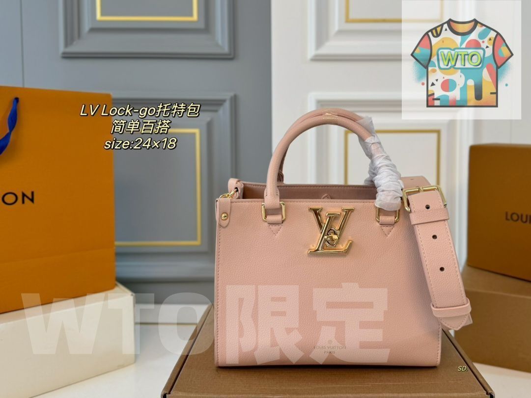 LVルイヴィトンLock-goジャングルトートバッグ、ハンドバッグ