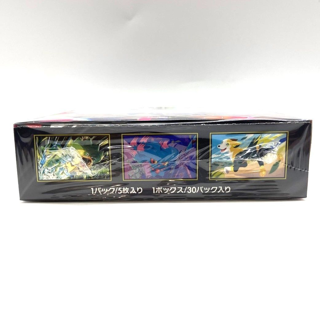 インフェルノXシュリンク付き - ポケモンカード インフェルノx