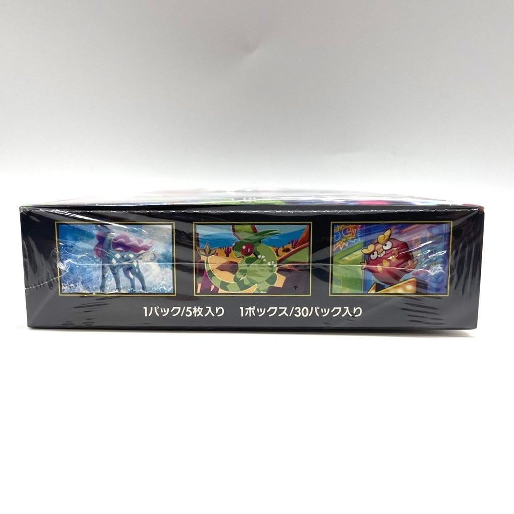 ポケモンカードゲーム インフェルノX MEGA5パック新品未開封シュリンク付き ポケモンカードゲームMEGA インフェルノX シュリンク付き未開封BOX