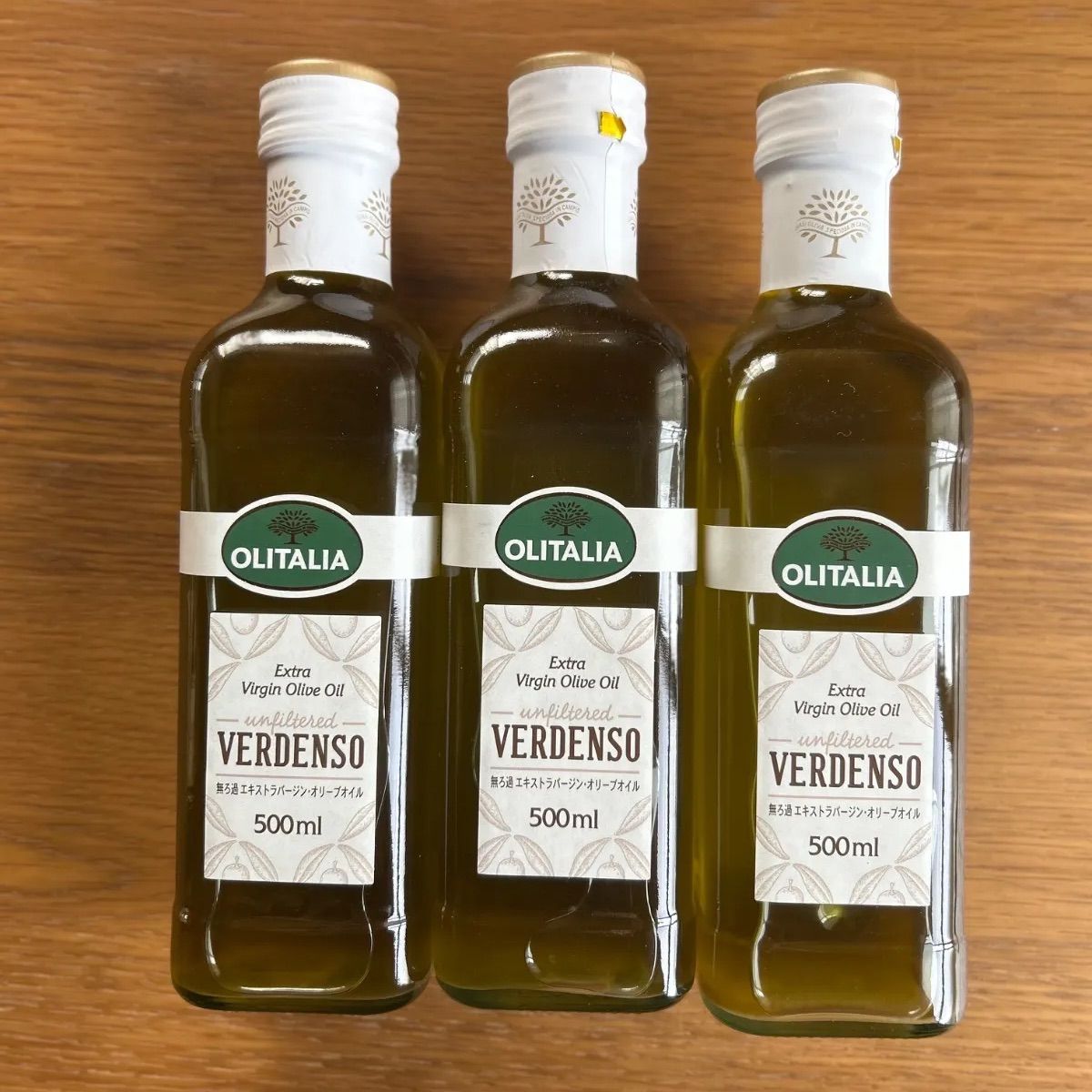 オリタリア社 無ろ過 エキストラバージンオイル 3本 OLITALIA