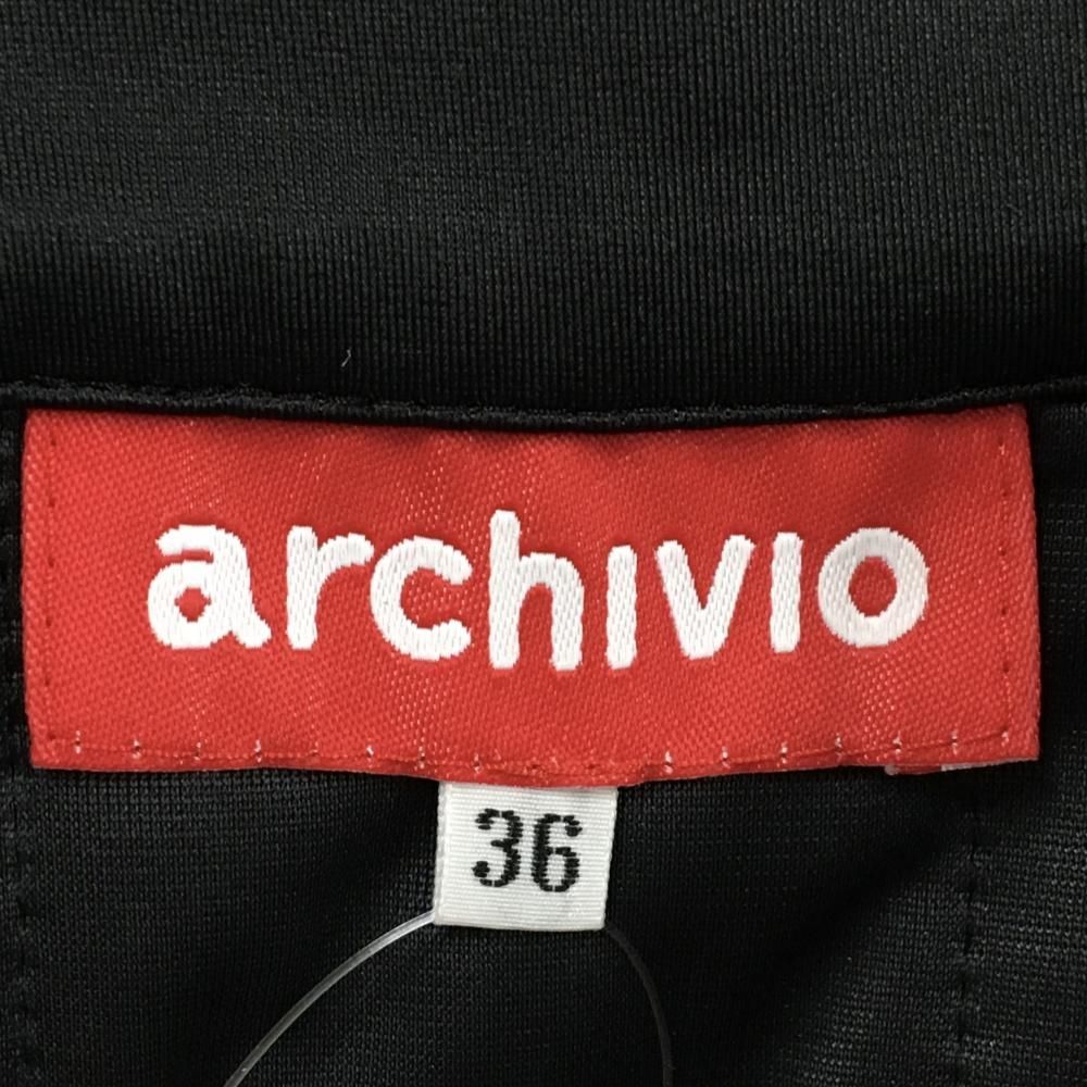 美品】アルチビオ 中綿スカート 黒×レッド キルティング風 後ポケット