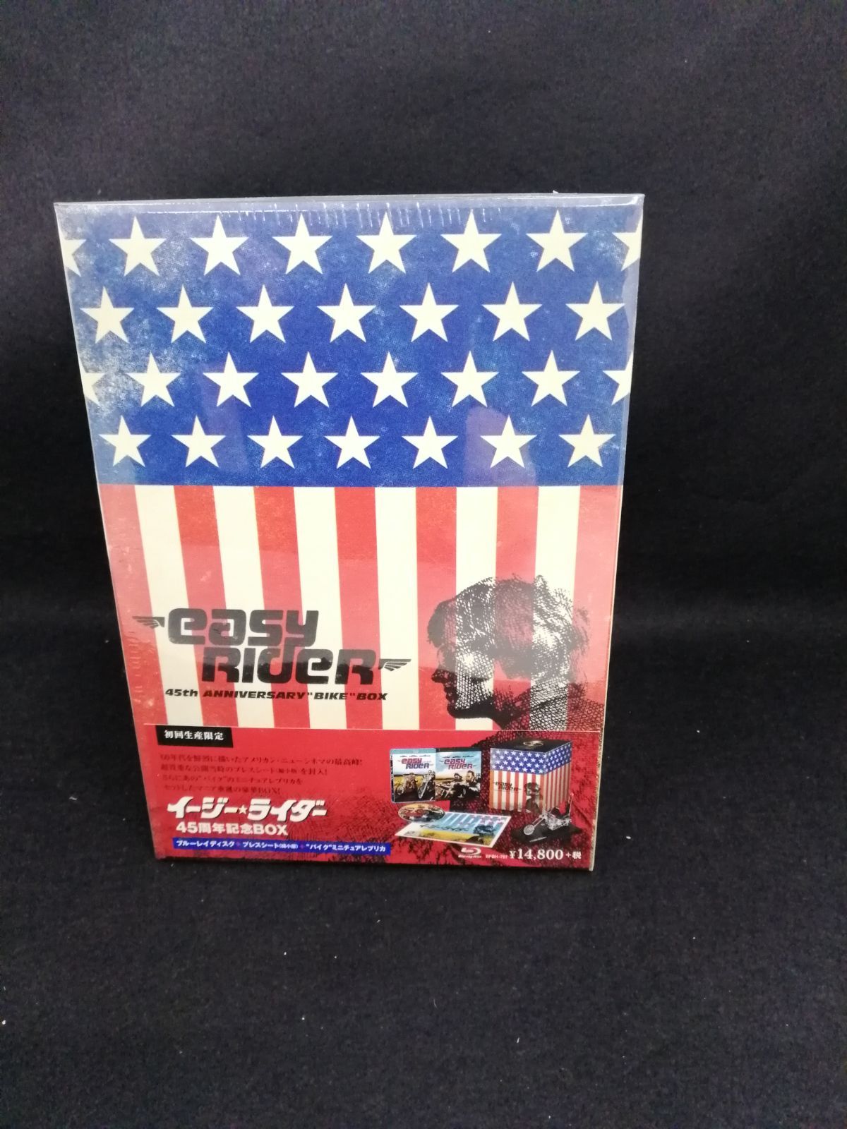 新品未開封品『イージー・ライダー』45周年記念BOX “バイク