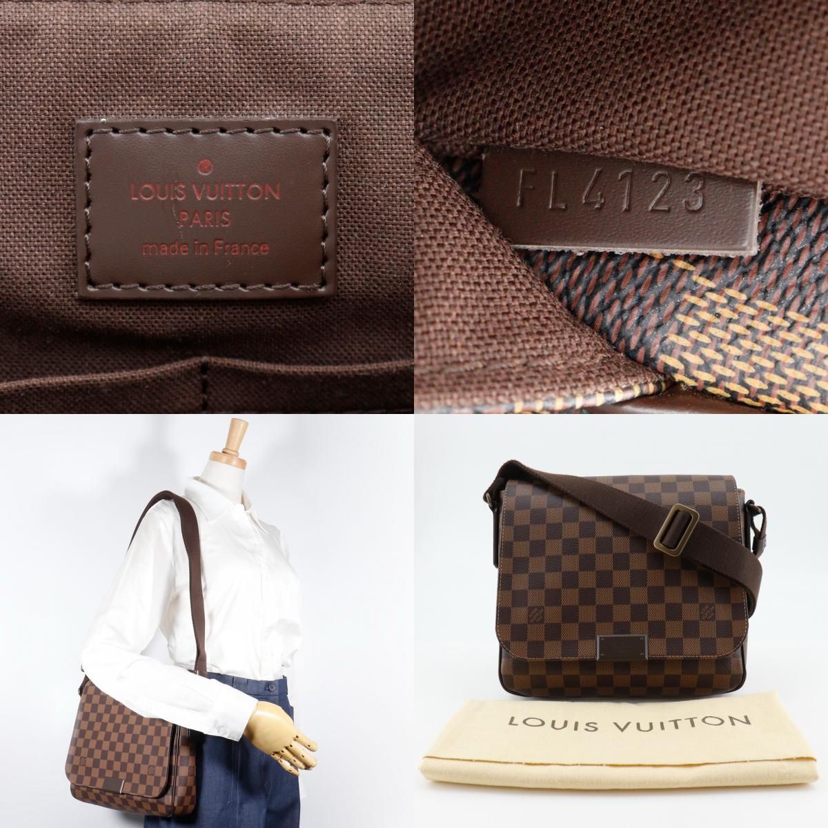 LOUIS VUITTON】ルイ・ヴィトン ディストリクトPM N41213 ダミエ