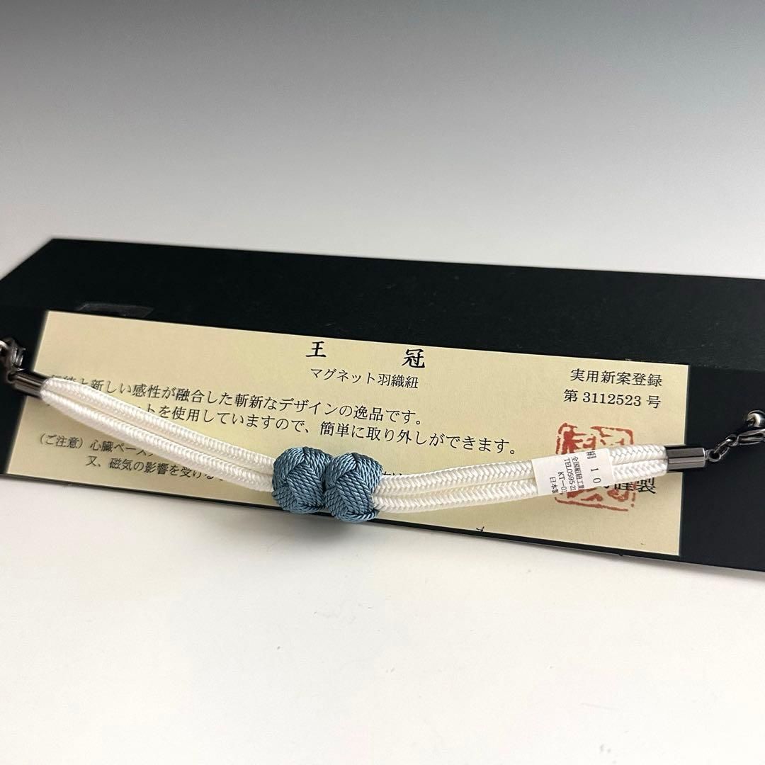 ✿11/21完成 RYO様確認用✿B6 マルチケース✿ミナペルホネン