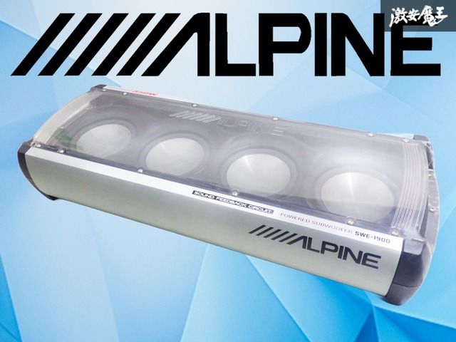 ストア出品/動作OK】ALPINE アルパイン 汎用 ボックス型パワード サブ