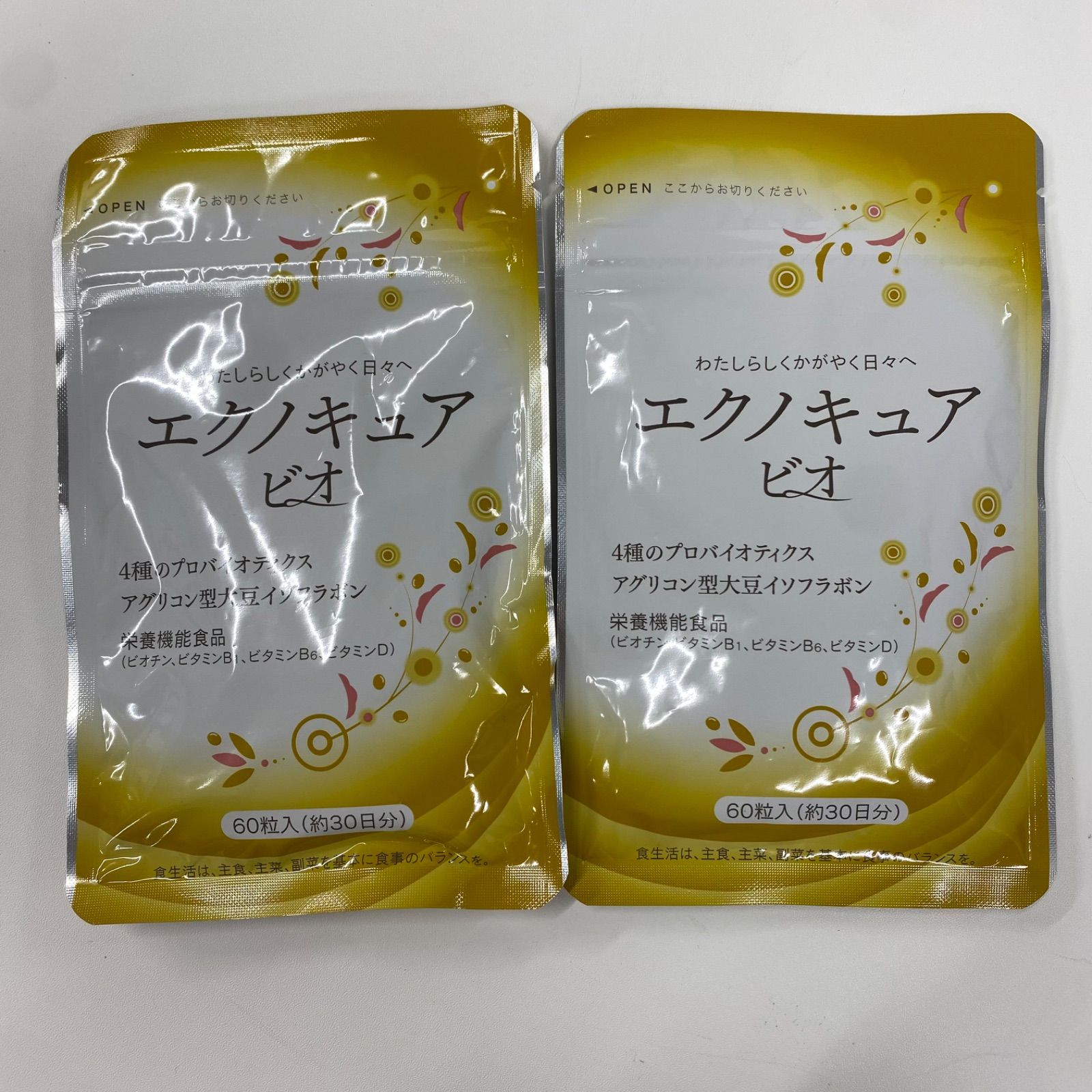 キムジャコブ、カレンダーの完成品 キムジャコブ氏 カレンダー 5冊 No.50210 シャドーボックス 【公式通販】