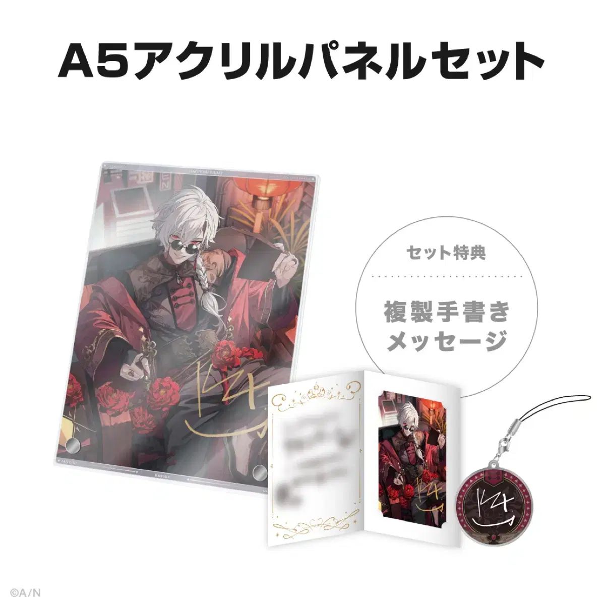 DM 葛葉 赤黒 にじさんじ フルホイル ４コン 未使用 セット メルカリ便 DM 葛葉 赤黒 にじさんじ フルホイル 4コン 未使用 セット メルカリ便