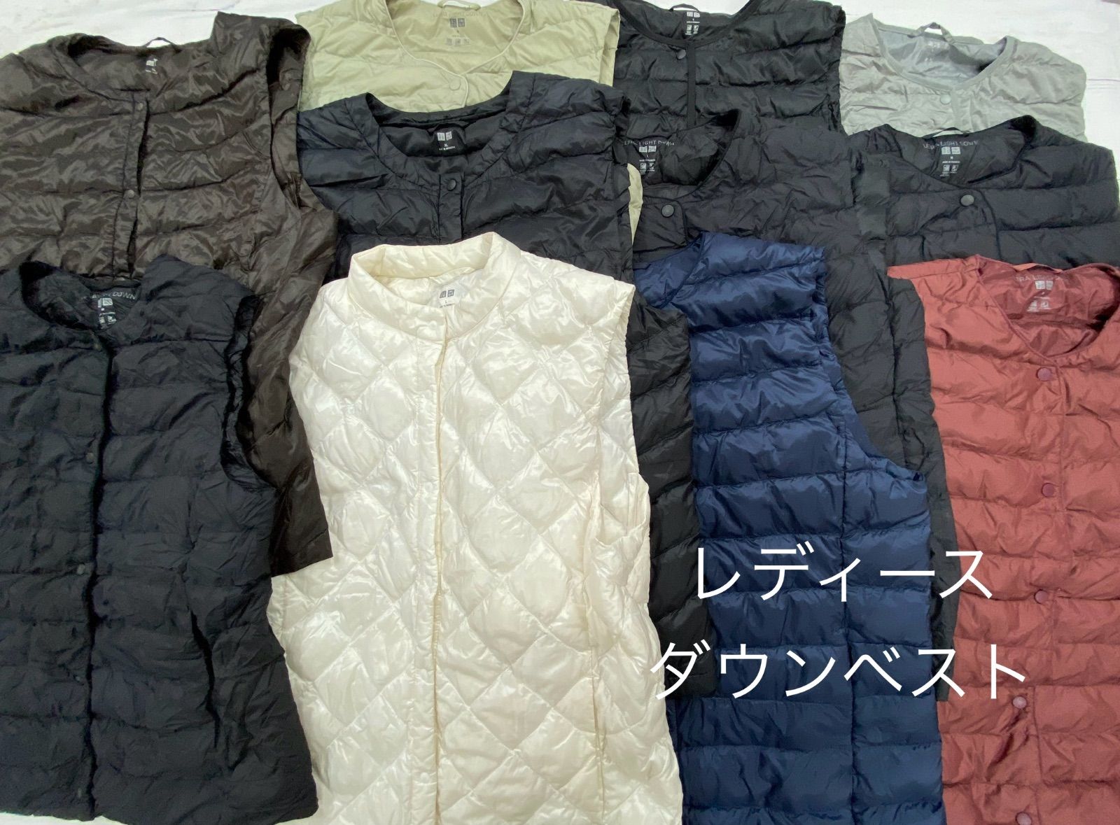 S239◇ レディース ユニクロダウン ベスト おまとめ 11点 スナップボタン ライトダウン