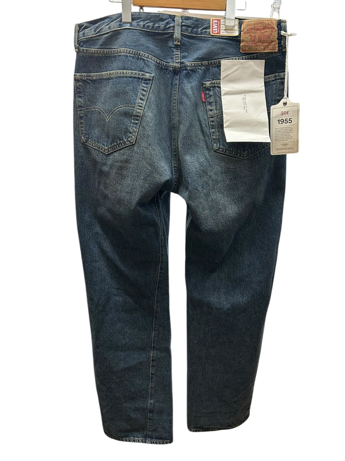 Levi's Vintage Clothing (リーバイスヴィンテージクロージング) 501XX