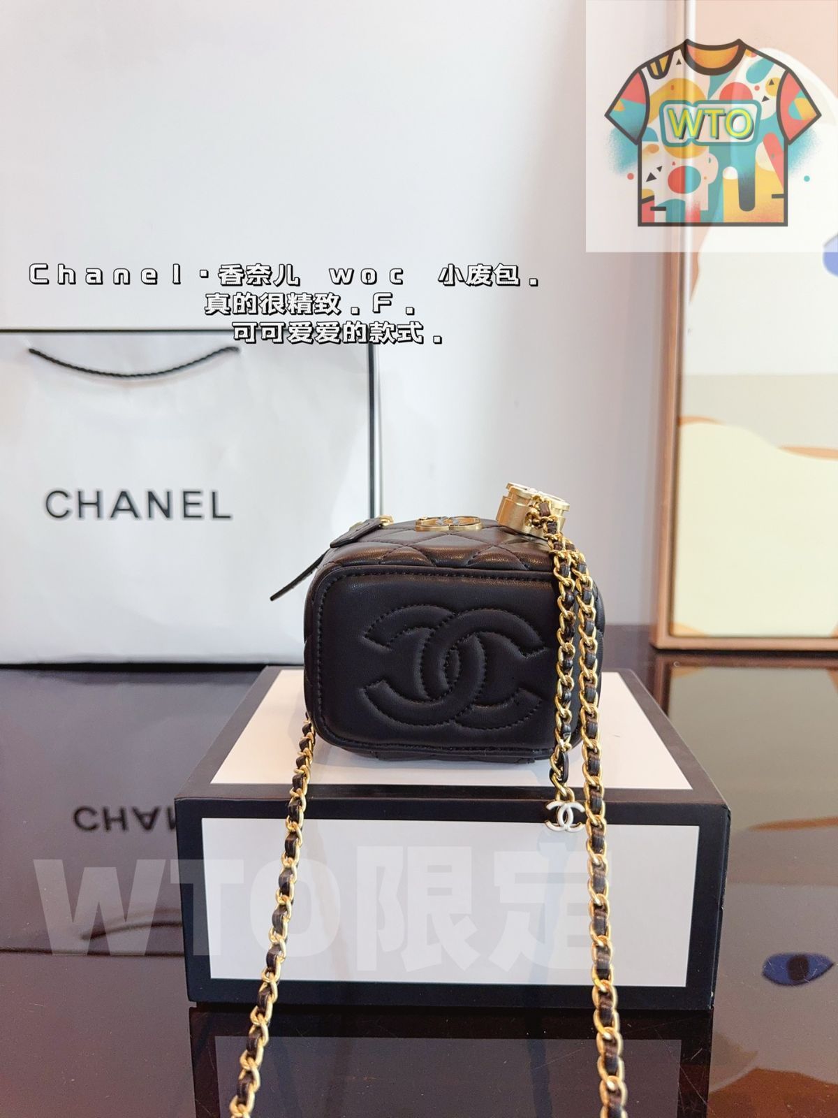 今日特価】CHANEL 香奈儿 エナメル調整バッグ エレガントなレザー