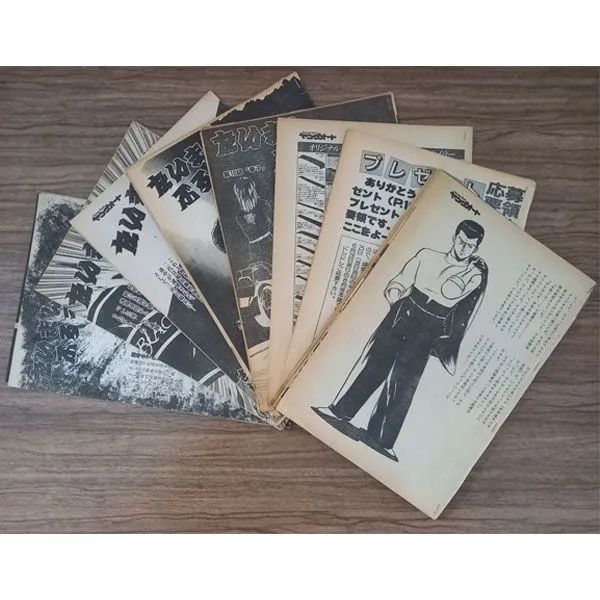 2026年最新】たいまんぶるうすの人気アイテム - メルカリ