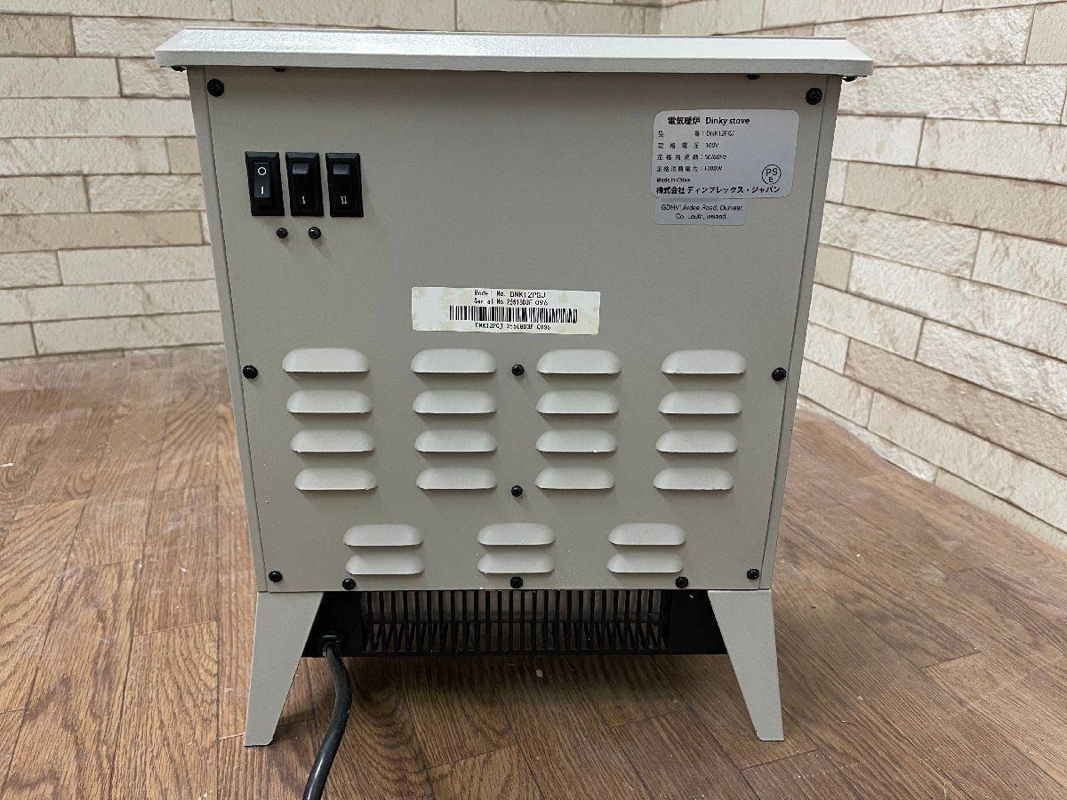 ○美品 ディンプレックス Dimplex 電気暖炉 電気ストーブ 暖炉型ファン