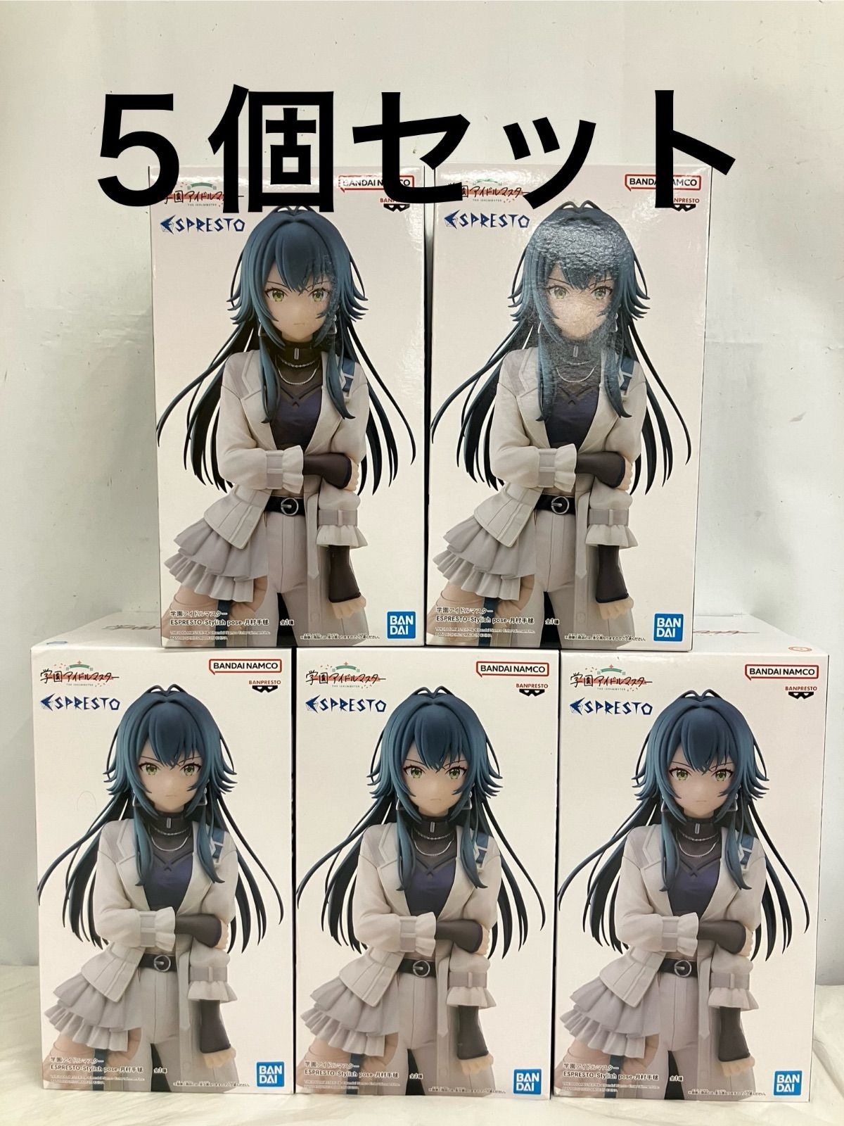 未開封 学園アイドルマスター 学マス ESPRESTO Stylish pose 月村手毬