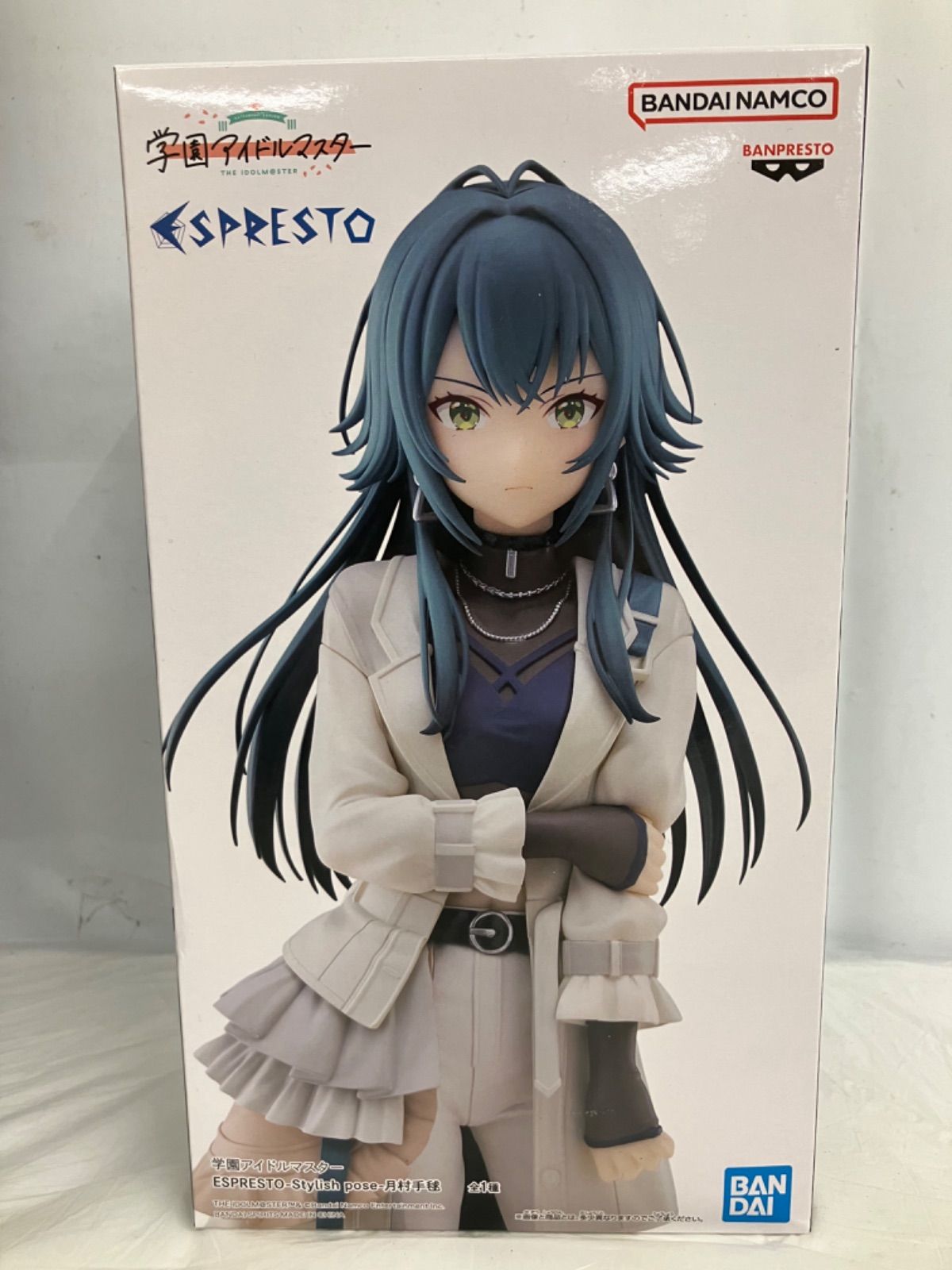 未開封 学園アイドルマスター 学マス ESPRESTO Stylish pose 月村手毬