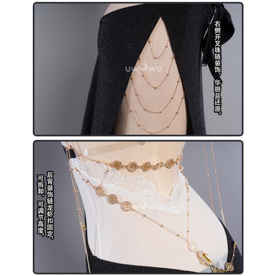 悠窩窩 アズールレーン