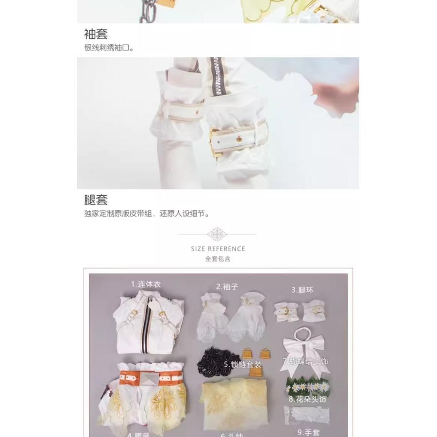 ICOS Fate Grand Order ネロ クラウディウス 花嫁 初期 セイバー コスプレ衣装 女性用 meilu 51204