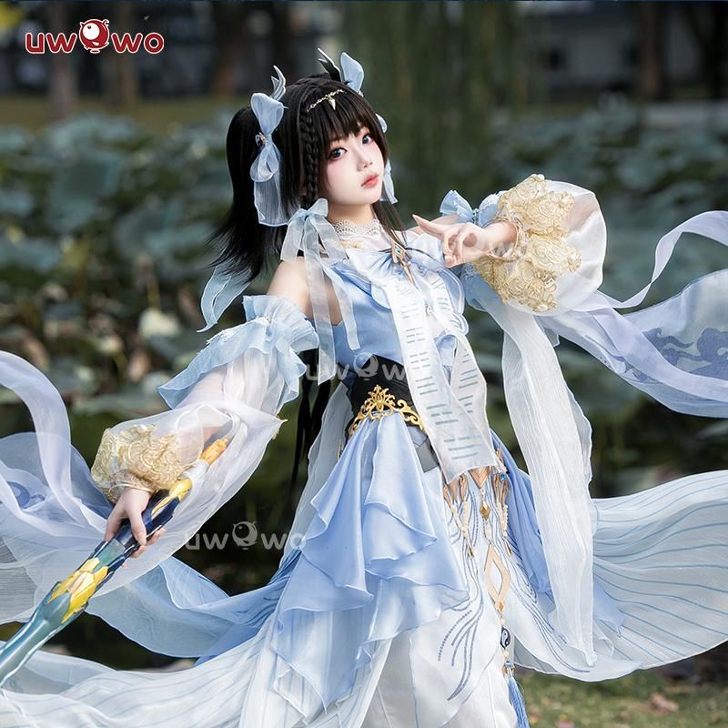 悠窩窩 コスプレ 衣装 剣網3 純陽蘿莉 鴻輝套 meilu 51209