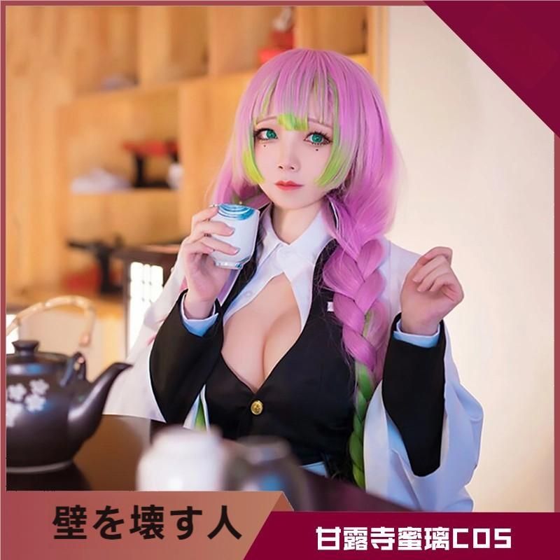 高品質 鬼滅の刃 コスプレ 恋柱 甘露寺蜜璃 コスプレ服 鬼殺隊 隊服 衣服 仮 靴 全身 セット meilu 51205