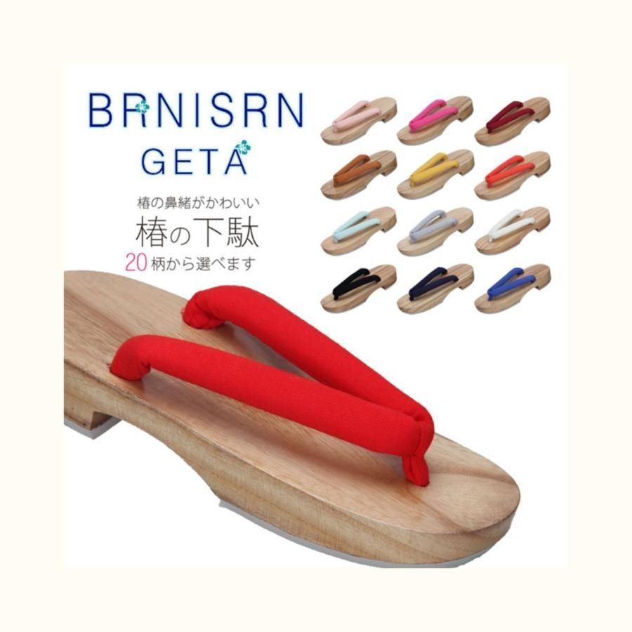 鬼滅の刃 コスプレ 恋柱 甘露寺蜜璃 コスプレ服 鬼殺隊 隊服 衣服 仮 靴 全身 セット meilu 51209