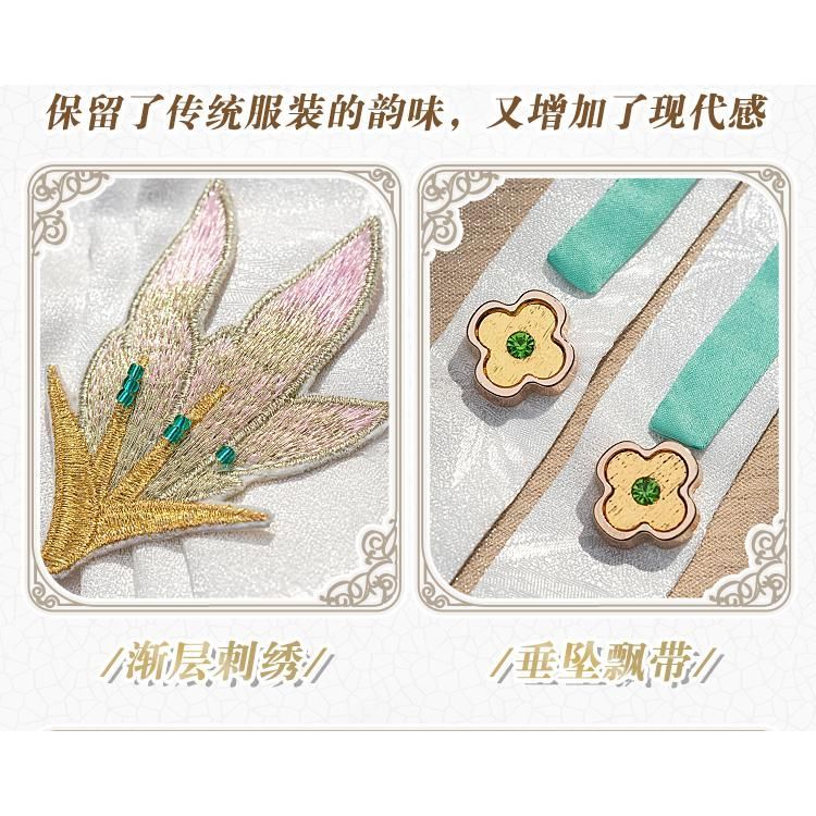 コスプレ衣装 meilu