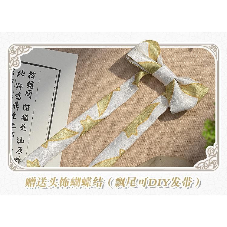 心月狐 コスプレ衣装