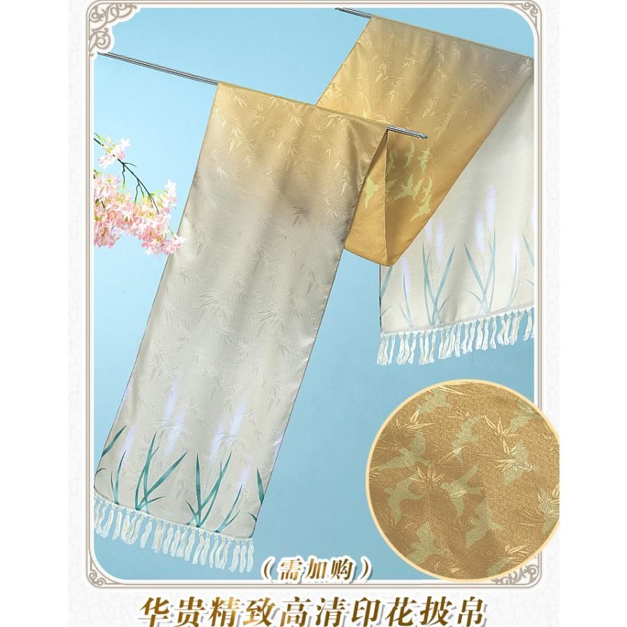 光と夜の恋 女主