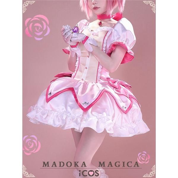 高品質 ICOS 魔法少女まどか マギカ 鹿目まどか 円神 コスプレ衣装 女性用 meilu 51205