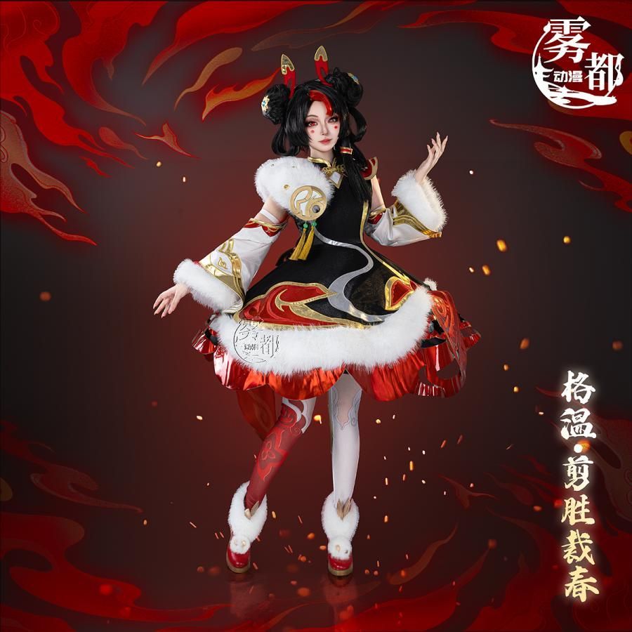 高品質 霧都アニメ League of Legends 剪勝裁春 グウェン COS衣装 ゲームアニメ コスプレ 衣装 meilu 51205