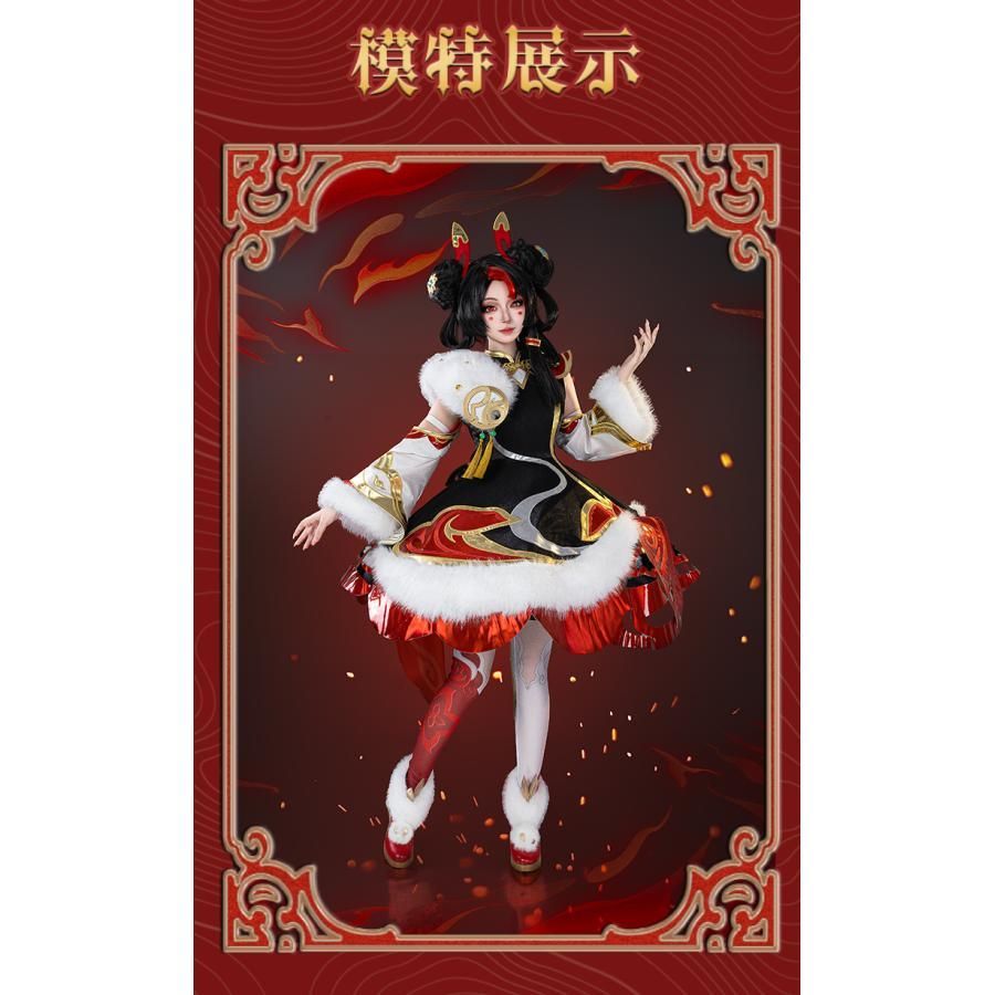 グウェン COS衣装