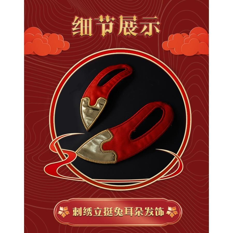 COS衣装 ゲームアニメ