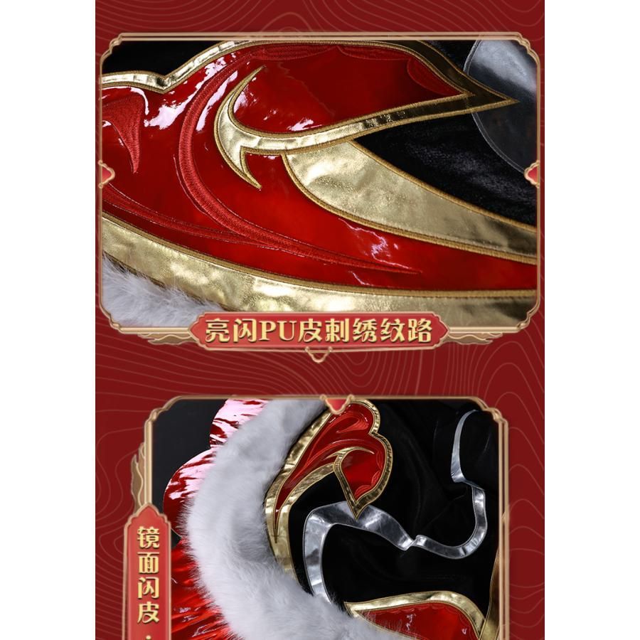  霧都アニメ League of Legends 剪勝裁春 グウェン COS衣装 ゲームアニメ コスプレ 衣装 meilu 51209 その他 キャラクター衣装